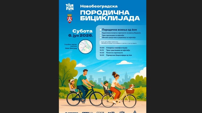 Biciklijada na Novom Beogradu